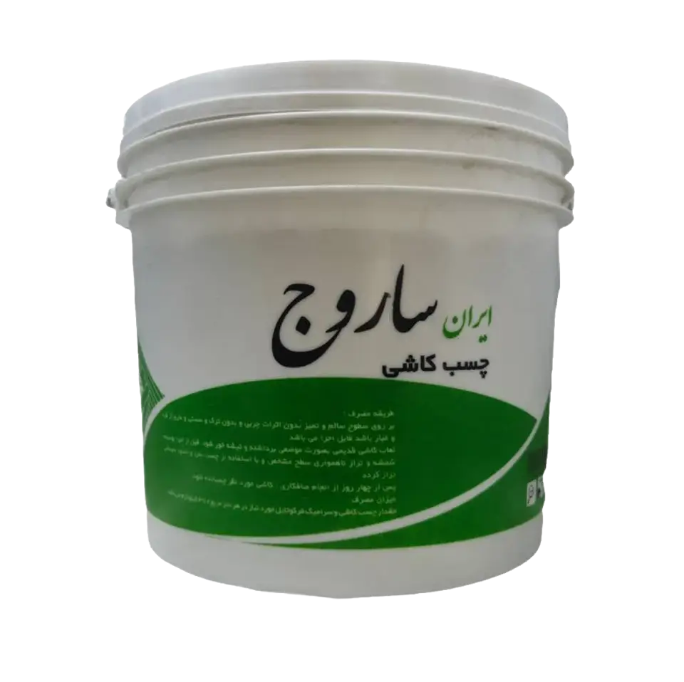 خرید چسب کاشی خمیری ایران ساروج 12 کیلویی