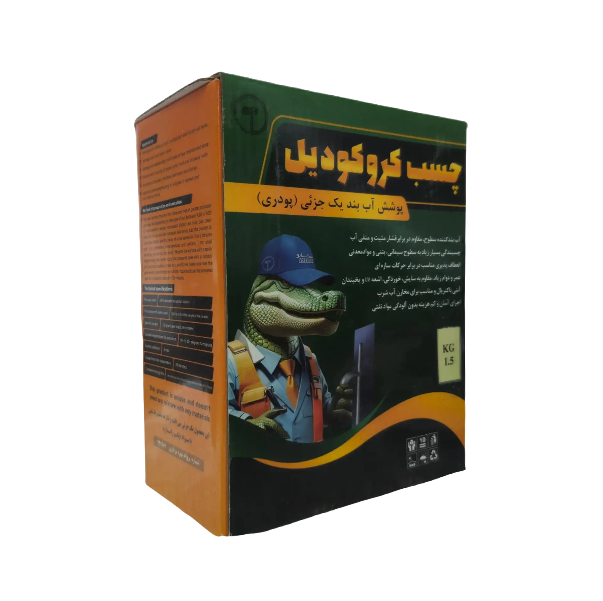 خرید چسب عایق رطوبت کروکودیل (تک جزئی)