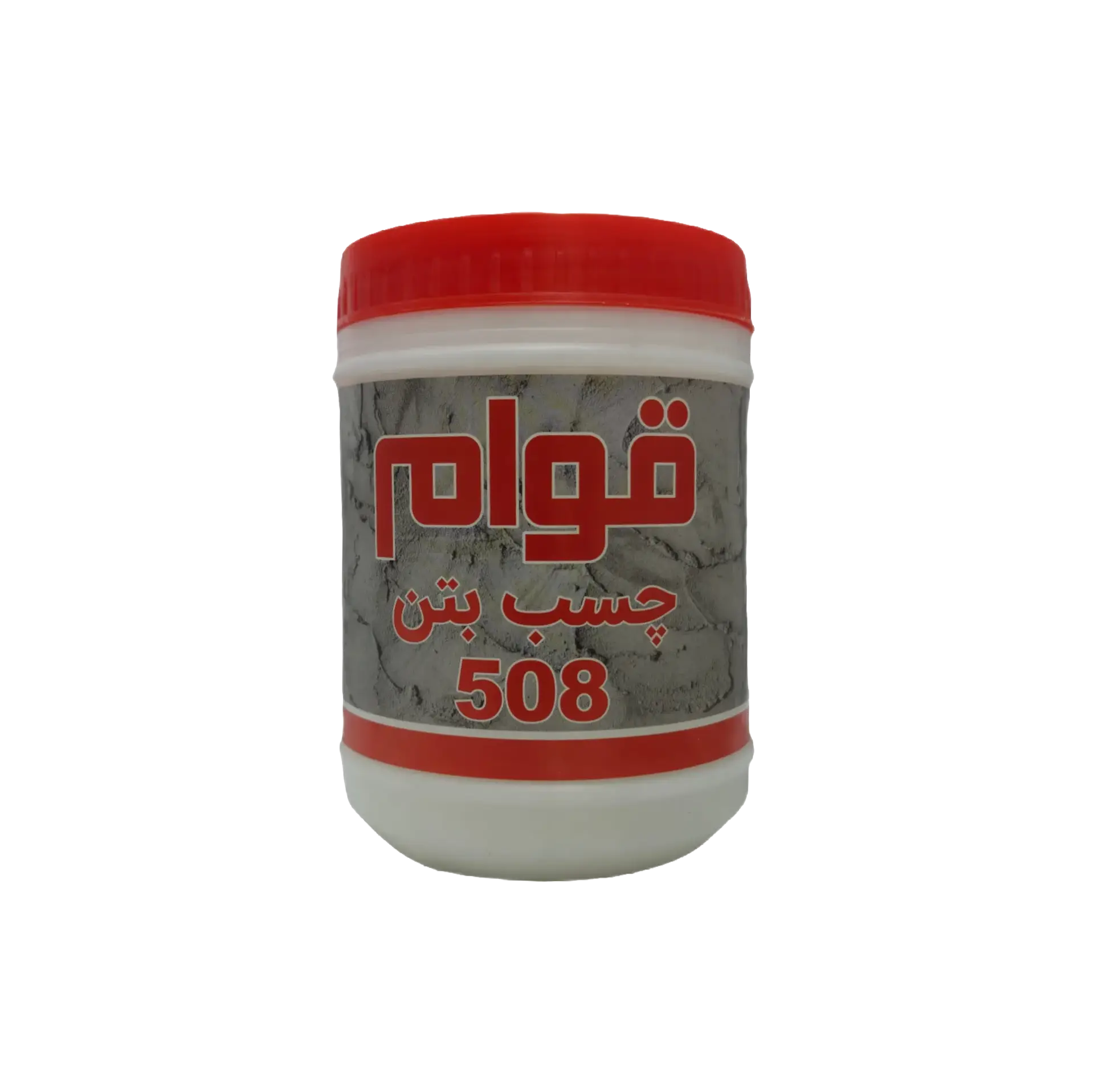 خرید چسب بتن قوام مدل A21 حجم 1 لیتر
