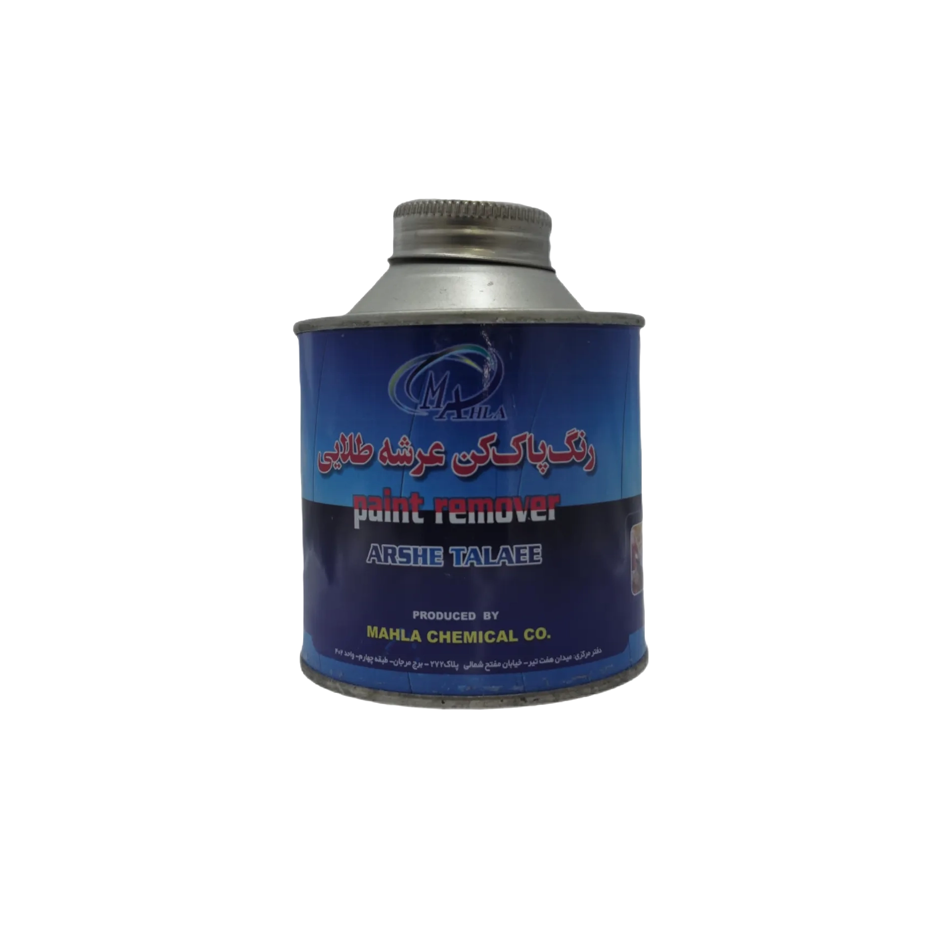 قیمت رنگ پاک کن (رنگ‌بر) عرشه طلایی حجم 500 میل