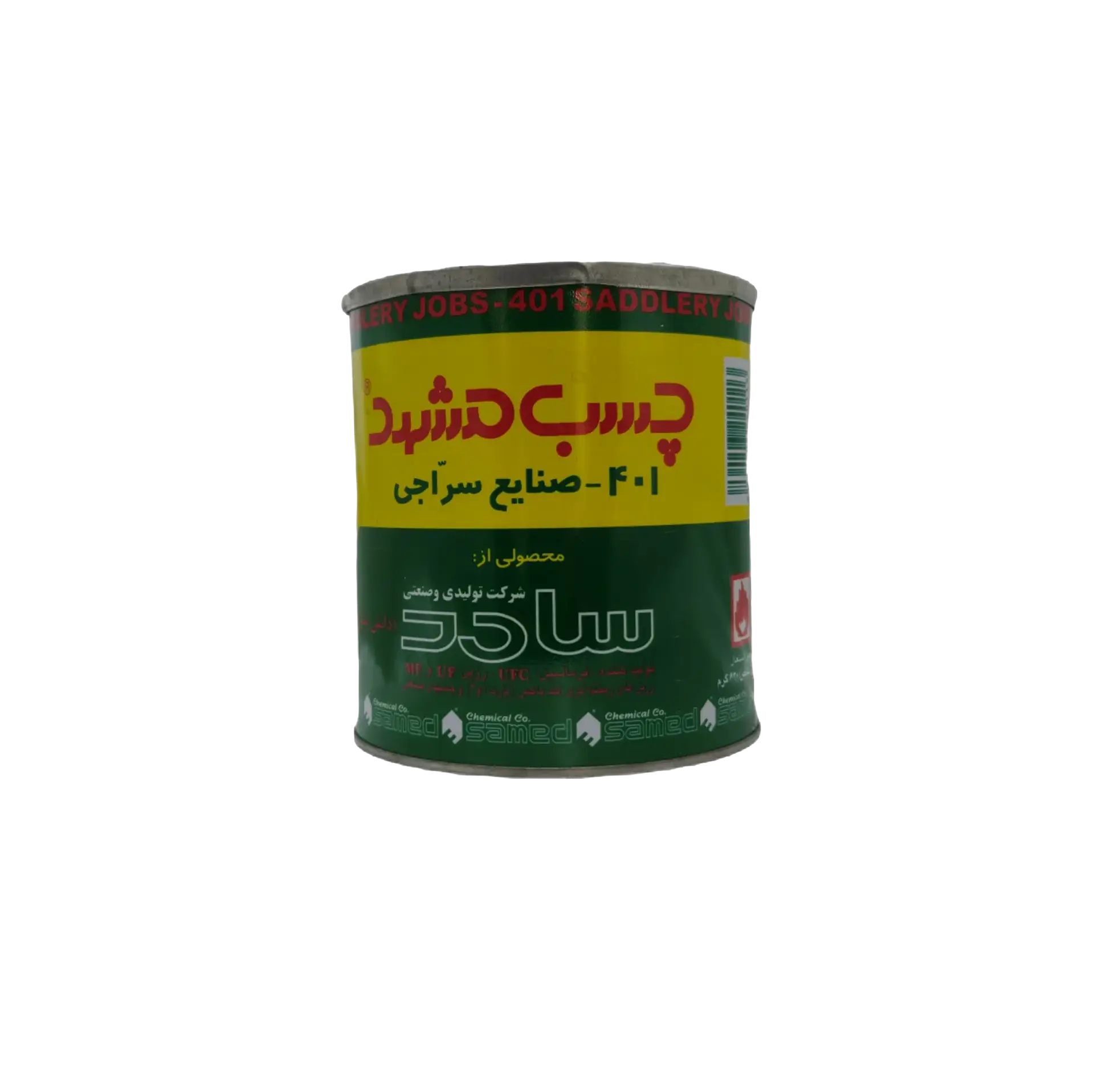 خرید چسب سراجی مشهد مدل 401