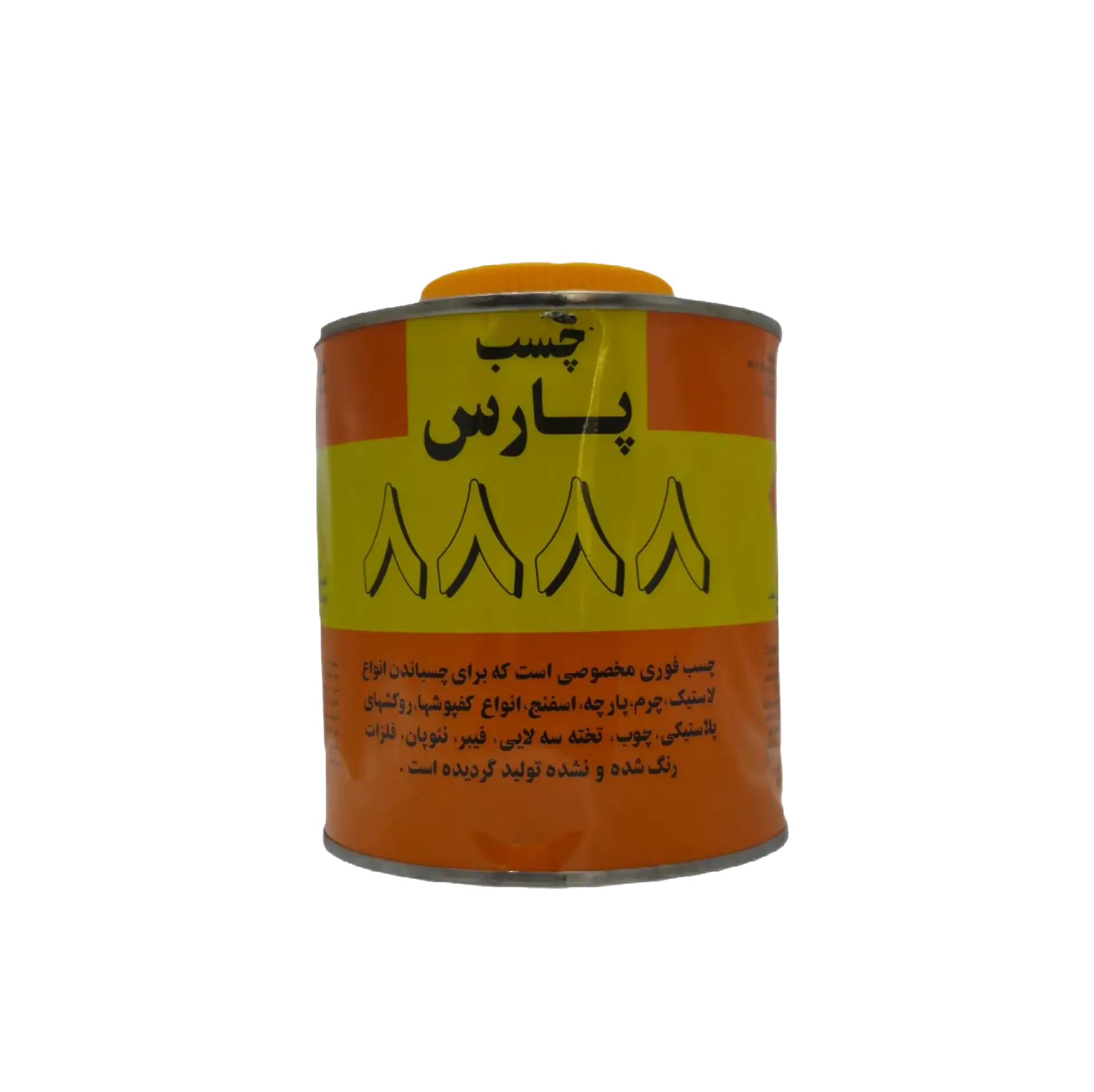 خرید چسب فوری صنعتی 8888 پارس (چسب آهن) حجم 1 کیلو
