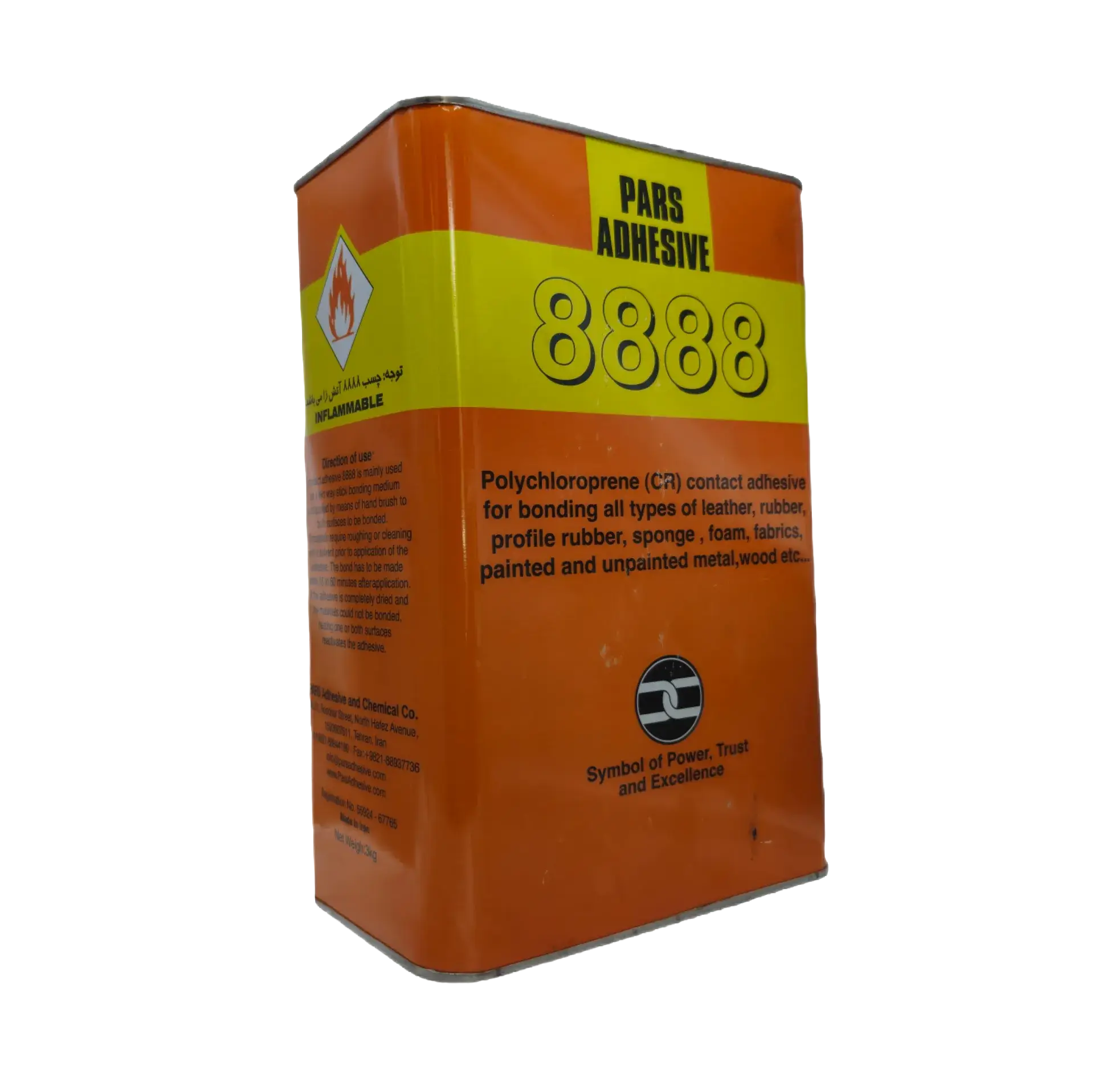 خرید چسب فوری صنعتی 8888 پارس (چسب آهن) حجم 3 کیلو