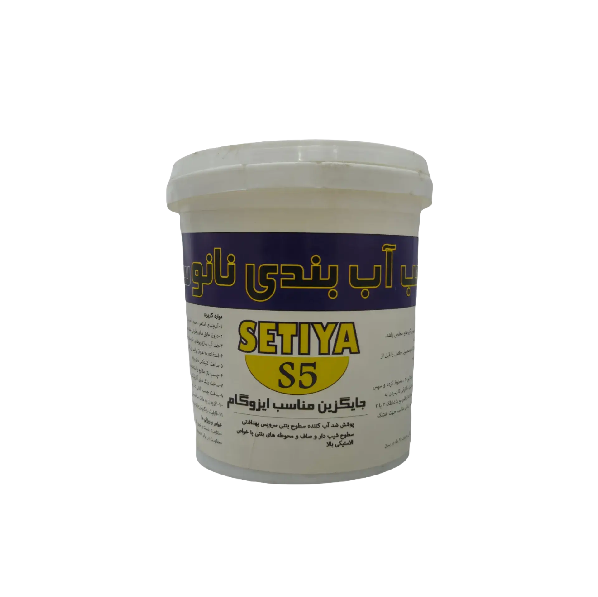 خرید چسب آب بندی نانو ستیا S5