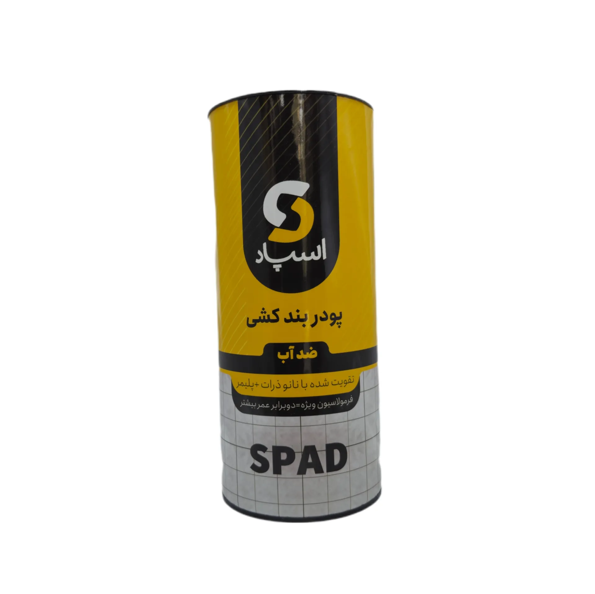 خرید پودر بندکشی ضد آب اسپاد (Spad)
