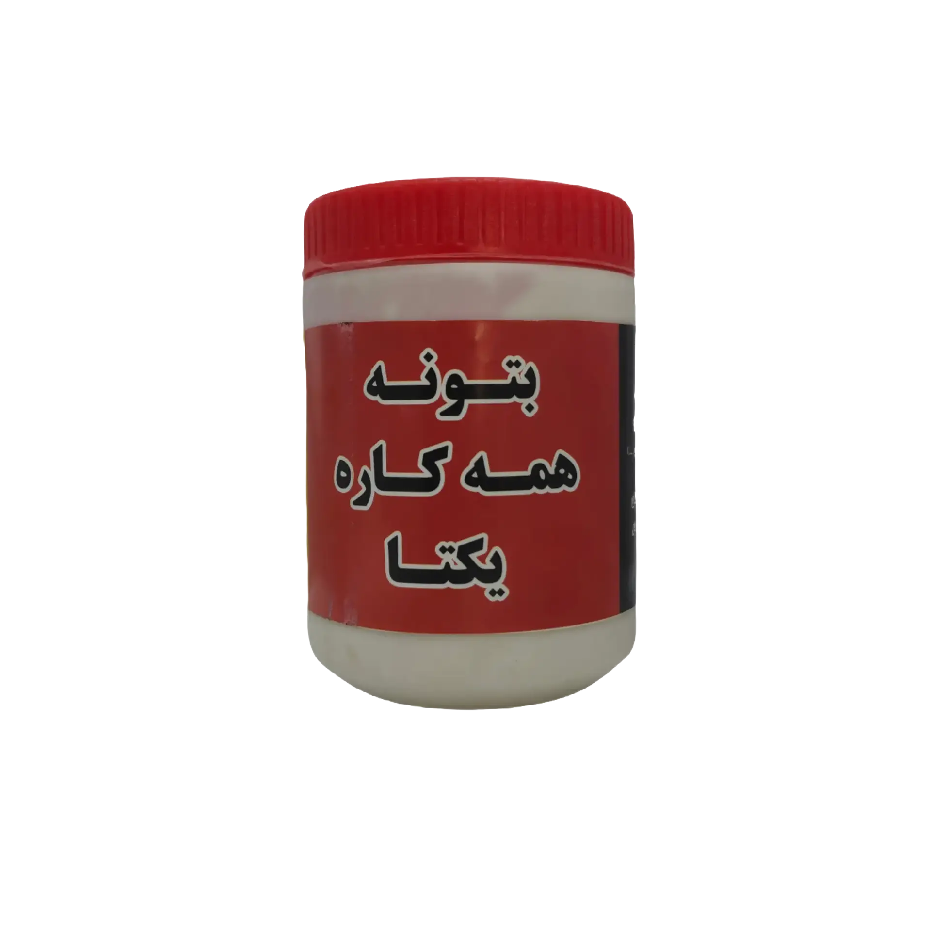 خرید بتونه همه کاره یکتا