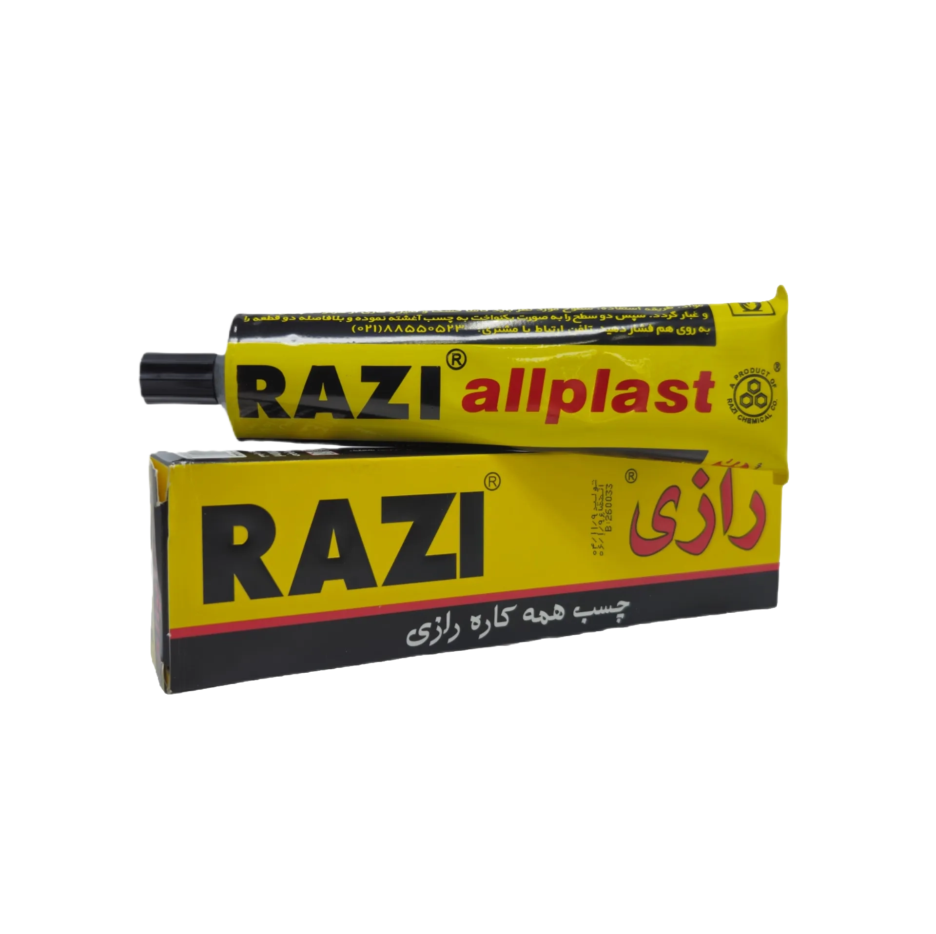 قیمت چسب همه کاره رازی مدل Allplast